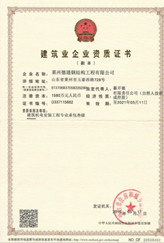 豸װ